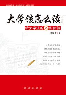 海柠城