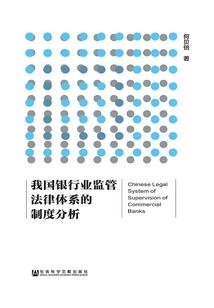 隐者为尊