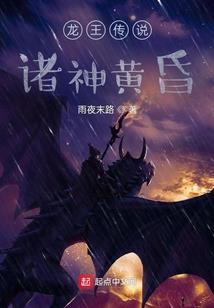 辗转千年恨之爱恨情仇