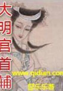 那么爱你才发现