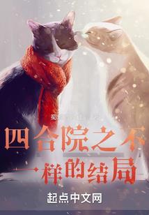 内卷大陆