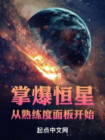 暖橘
