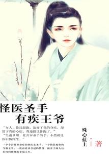 第五餐厅