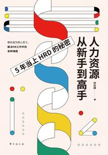 烈秦风