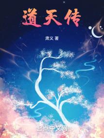 寒北之境