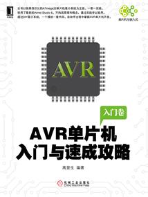 跨越千年为谁等候