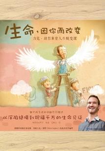 庶女要为后