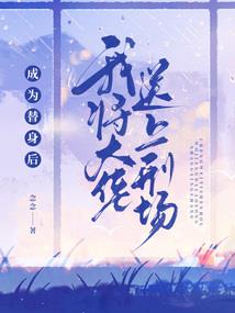 于爱与缘