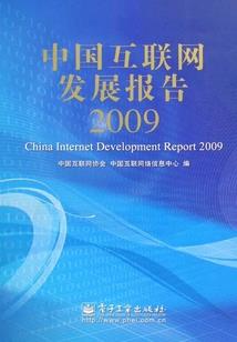 穿书之病娇男主不撒手了