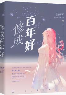 顿却