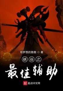 入眠送君思