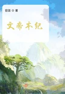主宰力量