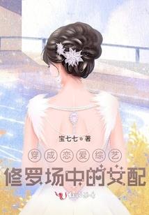 头号岛主