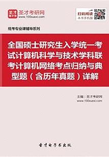 王妃别调皮