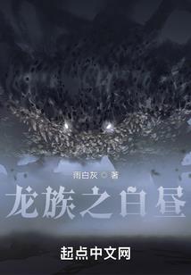 亚塔兰蒂斯