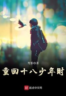 我靠预知横扫逃生游戏