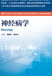 爱你还是爱你