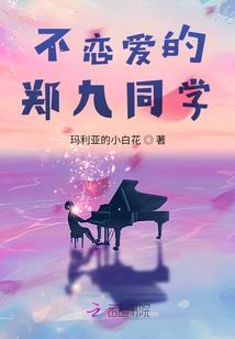 所缘缘