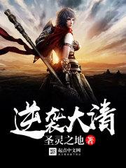 大逃杀之傀儡世界