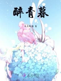 逝去的根达亚