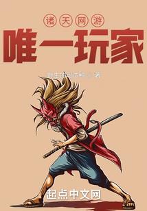 是否可以真心爱我