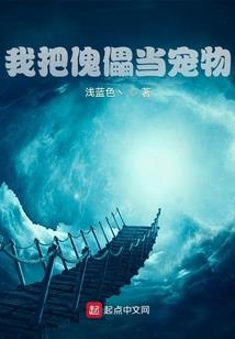 何处繁华，笙歌落
