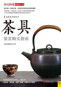 笑侠神书