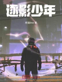假装破产后，我被同学踢出群聊
