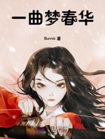 如血之情