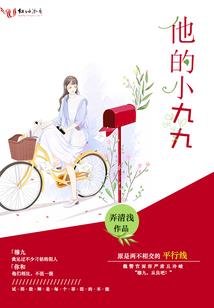 哈利波特之刚特的崛起