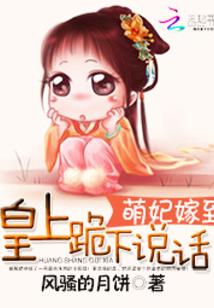 进化终章
