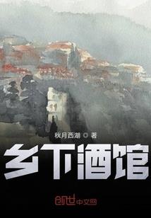 诡异游戏从黑暗神话开始