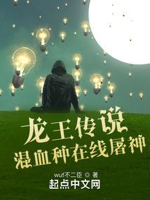 纨绔王爷：戏宠倾城妃