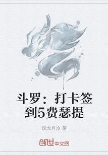 黑王妃定乾坤