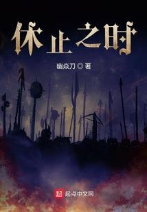 画影
