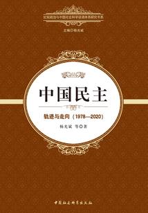 灵安如意