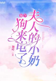 为了遇见刚好的你
