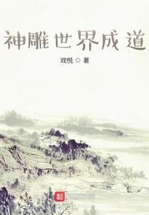 宝贝被雷劈了