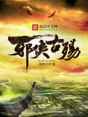 云中境