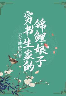 血夕阳