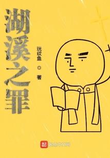 若见她