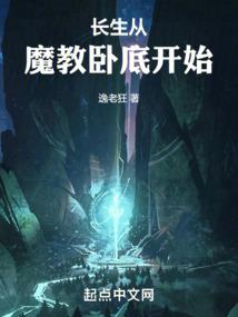 凌天帝诀