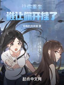 我好烦啊