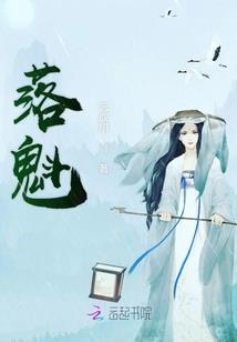 龙逆长生