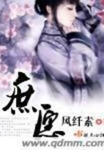 外星男友狠不错