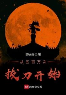意剑