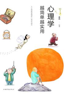 秦时明月之不悔来过