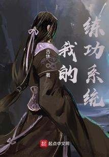 无言的背叛