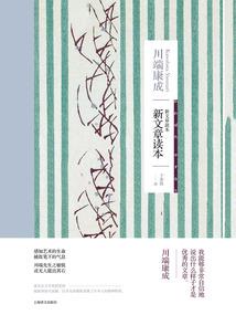 过去的你好曾经的我再见