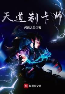 神话世界大爆炸